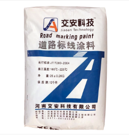 使用道路標(biāo)線涂料的意義所在