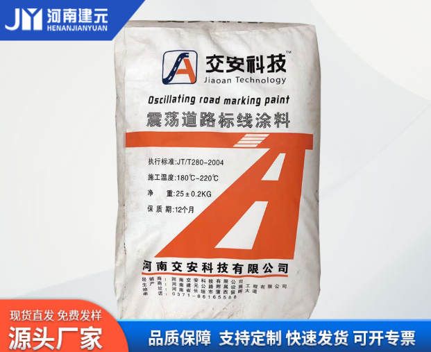 使用熱熔涂料影響因素有哪些？